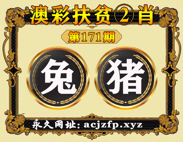 击查看原图
