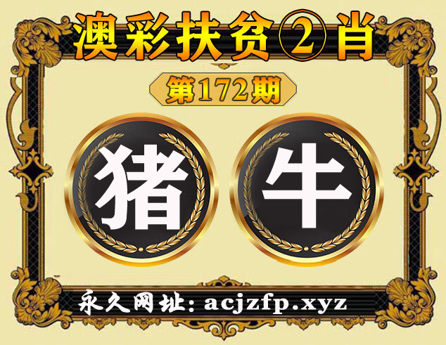 击查看原图