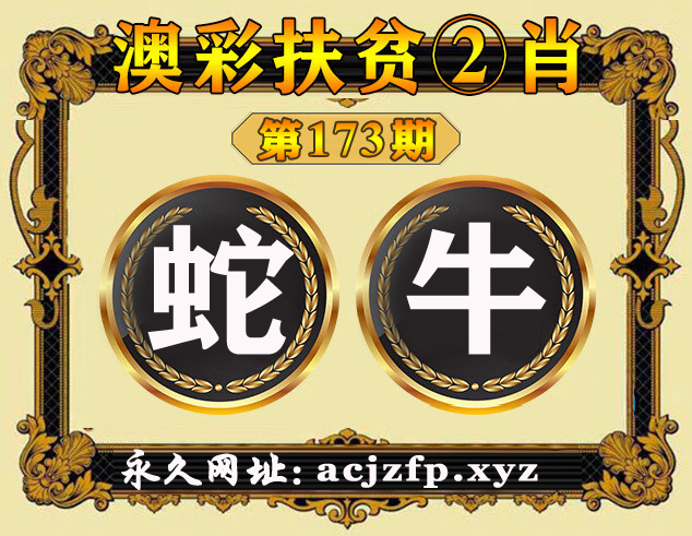 击查看原图